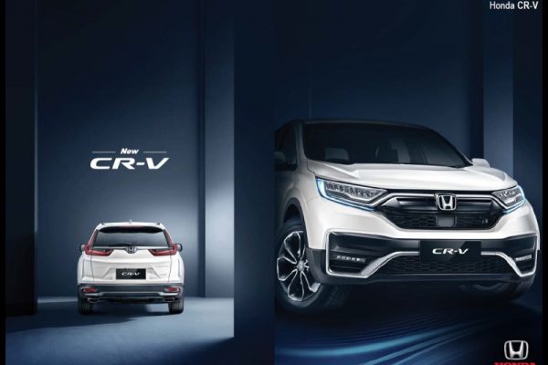 NEW HONDA CR-V