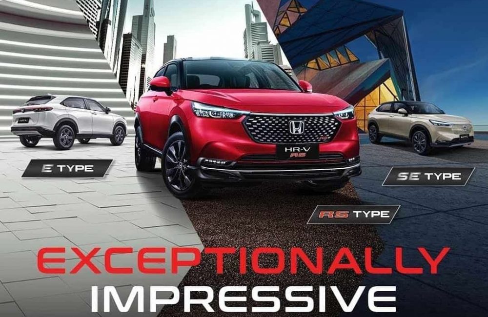 All New HR-V